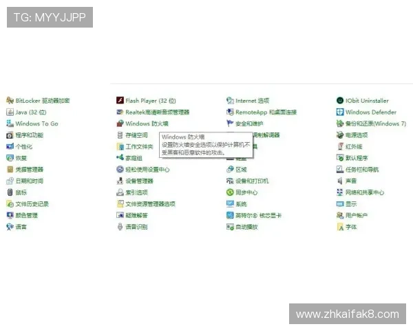 凯发旗舰厅登录常见登录错误原因分析及解决方案快速帮你排除故障