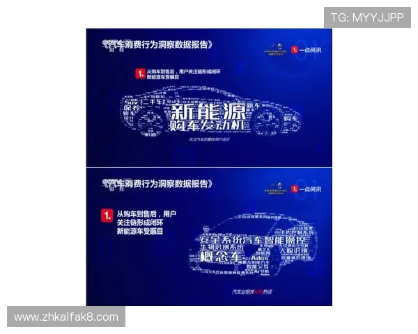 凯发集团娱乐平台怎么样：从游戏多样性和技术创新角度进行深度评测