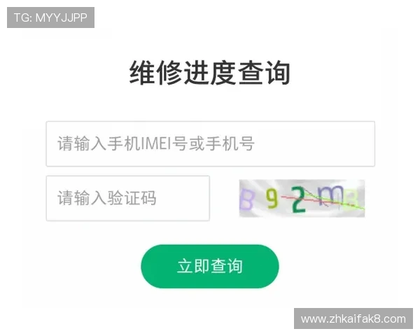 凯发手机官网旗舰店地址电话最新信息，帮助玩家便捷联系官方客服解决疑问