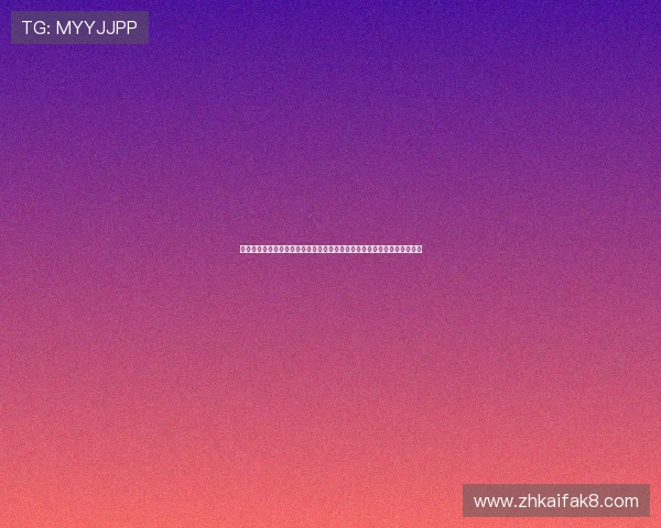 凯发旗舰厅网站登录开启世界杯直播新体验，提供高清赛事视频与精彩集锦